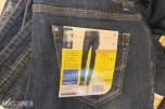 Esmara Lily Denim 